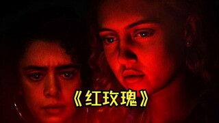 Xem hết phim truyền hình Anh "Hồng Mai" 2023 chỉ trong một lần
