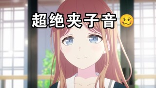 网友说听这个素食配音微博了