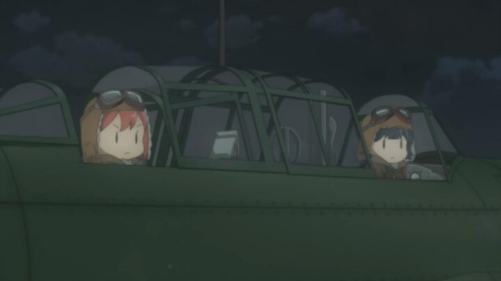 Reconnaissance aircraft attack