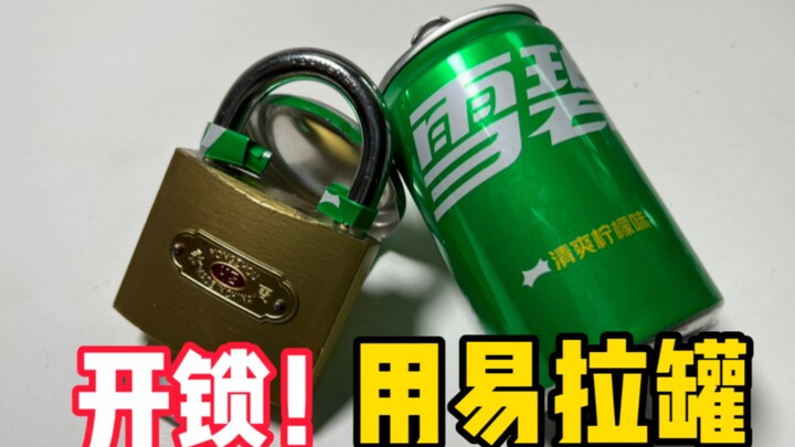 Opening the lock with a can