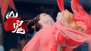 【ภาพรวมการเต้นโบราณ/ตัดต่อรวม/จังหวะ/ภูตภูเขา/สาวงาม】มาเต้นด้วยกันเถอะ～