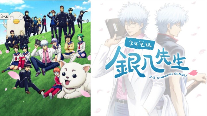 「Gintama 3-nen Z-gumi Ginpachi-sensei」EP 1 Sub Indo