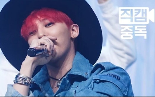 [GD｜Vietsub quay trực tiếp] Buổi biểu diễn mà G-Dragon cười nhiều nhất, phong cách tươi mới hiếm có 