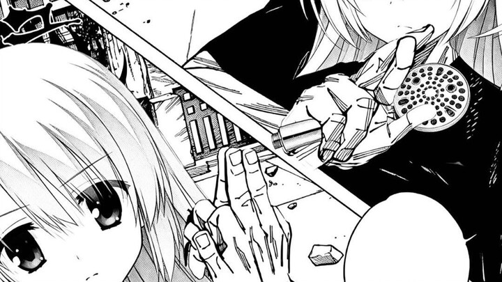"Field Activate!"