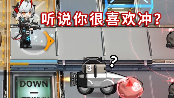 Seluruh Operator Bintang Enam di Panggung Utama VS Tipe Produksi Massal☆ Pelaku Kecelakaan [Arknight