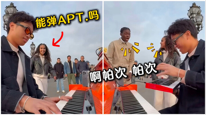 Apa Tsu-Pa Tsu! Girl Drops “APT.”—Everyone’s Favorite Song—Right on the Street!