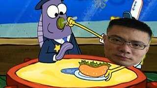 The combination is very appetizing!