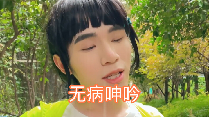 هل سمعت من قبل أن المظلة الشفافة يمكنها أيضاً حمايتك من الشمس؟