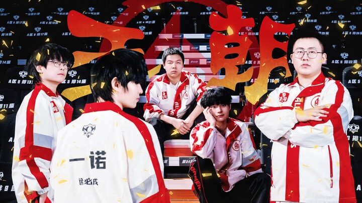 Sampai di sini, dinasti baru yang sesungguhnya