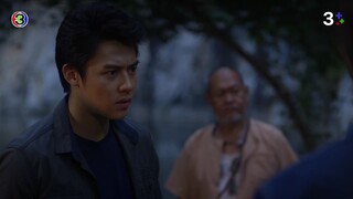 คมแฝกEP.13