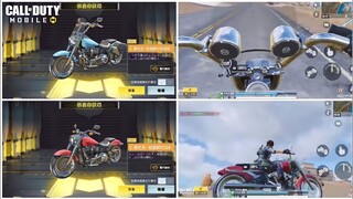 *HARLEY DAVIDSON*  IN GAME VIEW