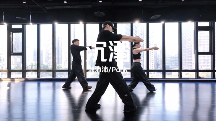 白天也自带氛围感的一首歌《沉溺-邹沛沛/Pank》#天宝编舞