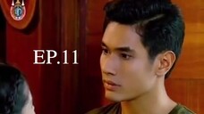 ชิงนาง Ching Nang (2555) EP.11