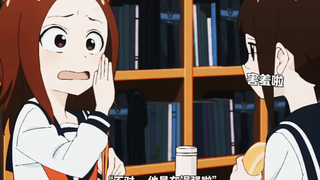 只有喜欢才会被捉弄呀~