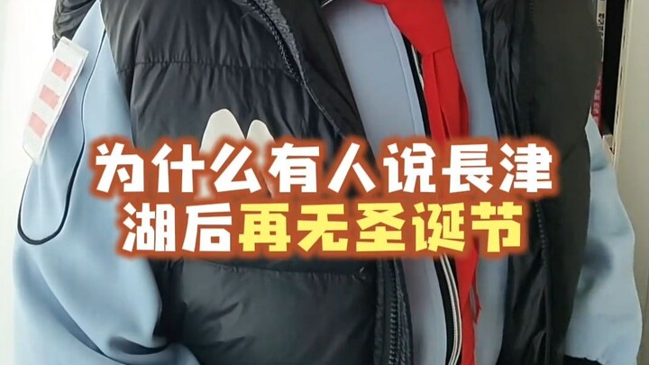 [Homo Sapiens TV] Whoever Celebrates Christmas Is a Jerk