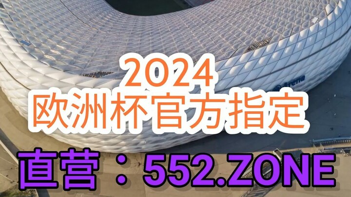 一分钟科普！合法的欧洲球杯买个球软件- 欧洲球杯足球投注网「入口：3977·EE」