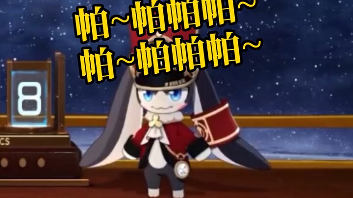 [Honkai Impact: Star Rail] Cute Pam: Pa-pa-pa-pa~ Pa-pa-pa-pa~