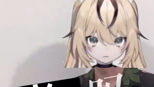 "Are you Xiao Yan from the v-circle?" "I can't say."