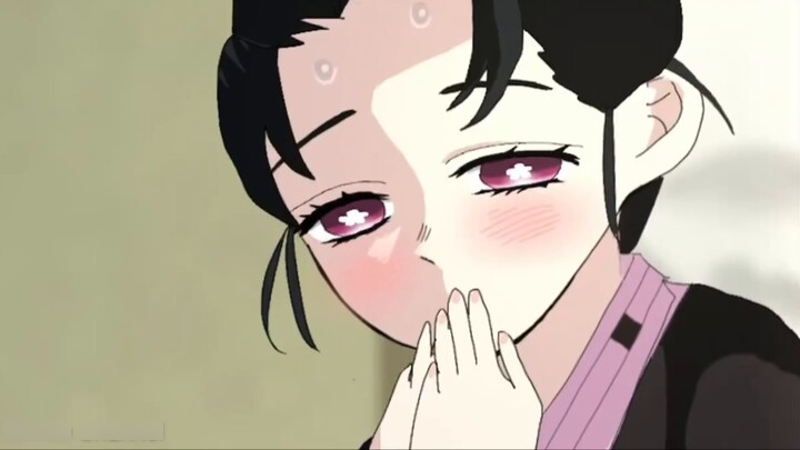 [ Demon Slayer ] Infinite Castle Arc - The Past of Inuza