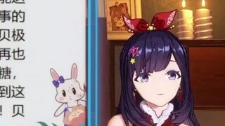 【幽怨小贝拉】“没事，贝极星要忙就去忙吧，贝拉一个人可以撑下去的🥺”