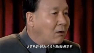 “多亏了人民万岁视频的公开我们才看到什么叫实事求是”