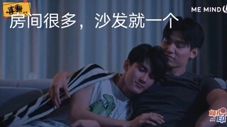 欠的床事是要还的，独守空房的男人可是郁闷半天了/倾心相印leofiat/jafirst