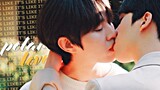 [Love mate] Lee Jun ✗ Ha Ram ▻ polaroid love