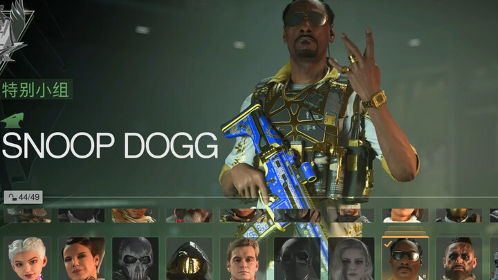 Chú chó đến rồi