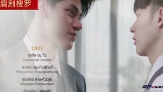 《裁定终身》更新到第01集了，02集预告来了