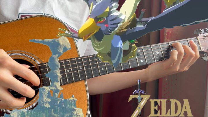 【เพลงที่ซาบซึ้งที่สุดของ Zelda】Leete Village【Guitar Fingerstyle】