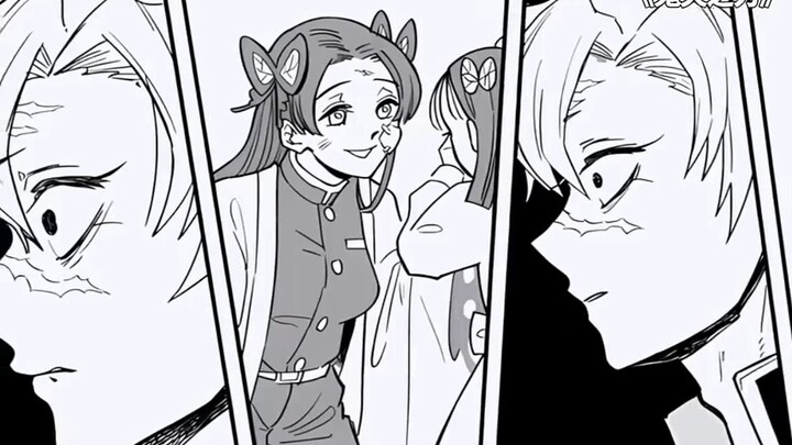 In a parallel world of Demon Slayer, Giyu and Kanawo got married.