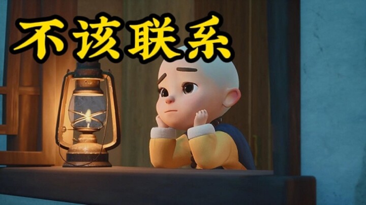 这样回你消息的人，就别再主动联系了
