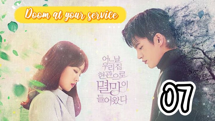 󾓮어느 날 우리 집 현관으로 멸망이 들어왔 DOOM AT YOUR SERVICE EP 7 ENG SUB