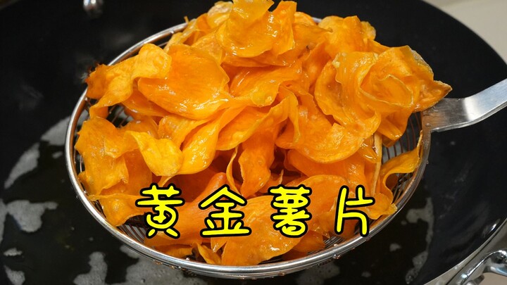 Kripik kentang "emas"