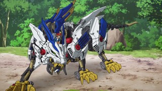 Zoids Wild (DEATH METAL) EP2