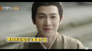 李昀锐《五福临门》客串片段！女主早逝的白月光爹地