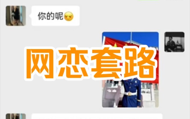 هذه أول مرة نلتقي فيها، لكن يبدو وكأننا أصدقاء منذ زمن طويل.