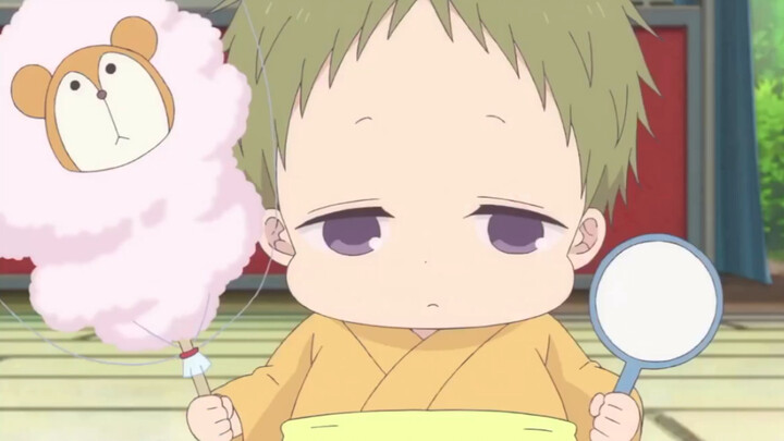 MAD | School Babysitters | Kotaro Kashima