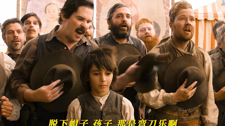 ทำยังไงดีตอนดวลกันแล้วกางเกงหลุด?