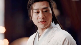 Lan Yuehou สองมาตรฐานของคุณทำให้ฉันกลัว