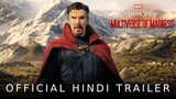 Marvel Studios' Doctor Strange in the Multiverse of Madness | Official Hindi Trailer