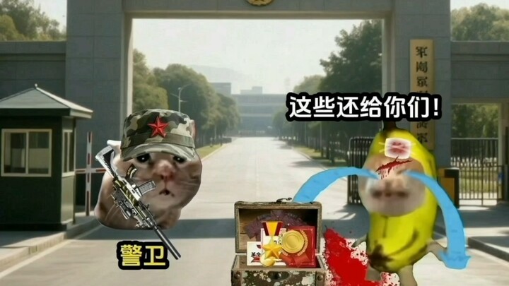 【Guagua Dicuri】Episode 8