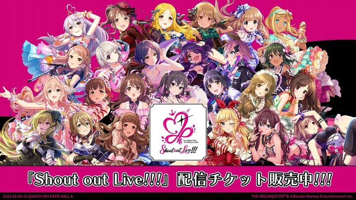 THE IDOLM@STER CINDERELLA GIRLS Shout out Live!!! DAY1