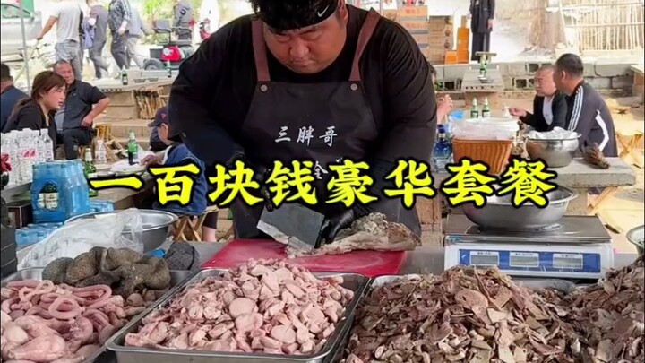 Shandong Big Fair: A Deluxe Set for Just 100 Yuan