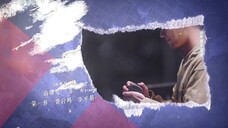 Tôi Muốn Đi Ngược Chiều Gió EP 16 [Sub Việt]