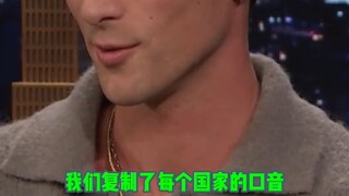 جاكوب إلوردي | إذن ميزة الأستراليين هي أنهم يستطيعون تبديل اللكنة بحرية؟