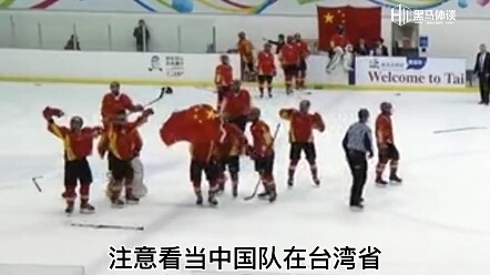The Qiqihar ice hockey team’s training regimen includes one-on-one matchups, team scrimmages…