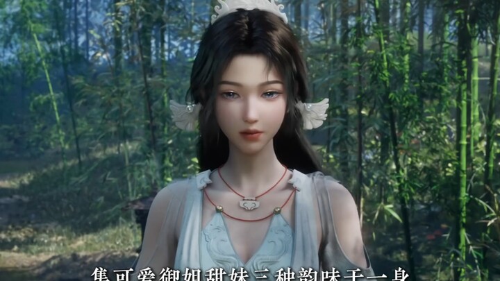 Daftar Dewi Manusia Biasa: Wang Chan Menutup dengan Kekuatan #AnimeTiongkok #Dunia2D #DewiAnimeTiong