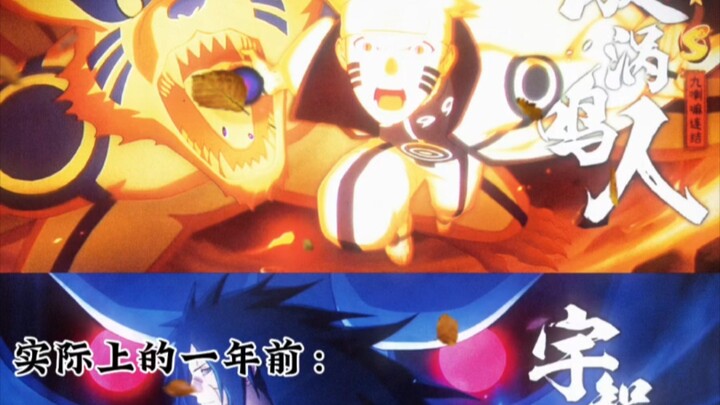 Maybe Jieban’s really getting old.