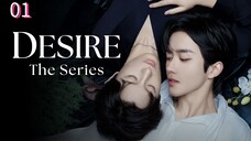 Desire ABO the Series Episode 1